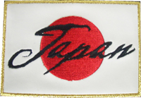 キャディバッグ刺繍オプション日本国旗