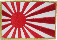 キャディバッグ刺繍オプション日本国旗